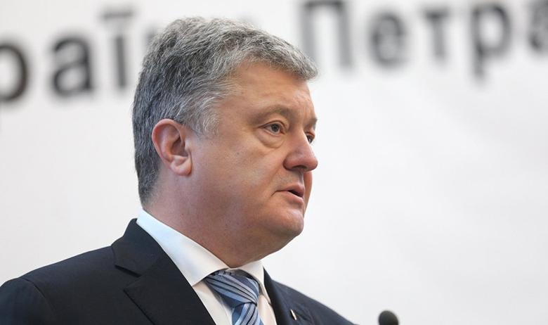 Президент Украины Пётр Порошенко