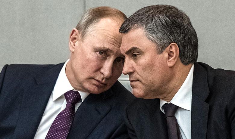 Владимир Путин и Вячеслав Володин