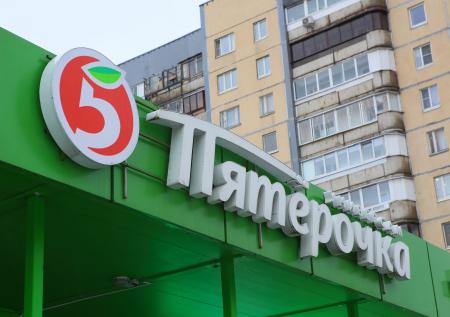«Пятёрочка» выплатит миллион рублей семье погибшей при ограблении кассирши
