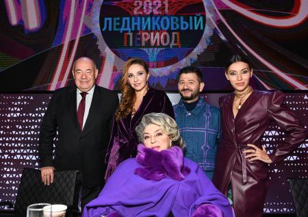Первый канал назвал тему нового выпуска «Ледникового периода»