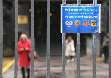 МИД Казахстана оценил референдумы на подконтрольных России территориях