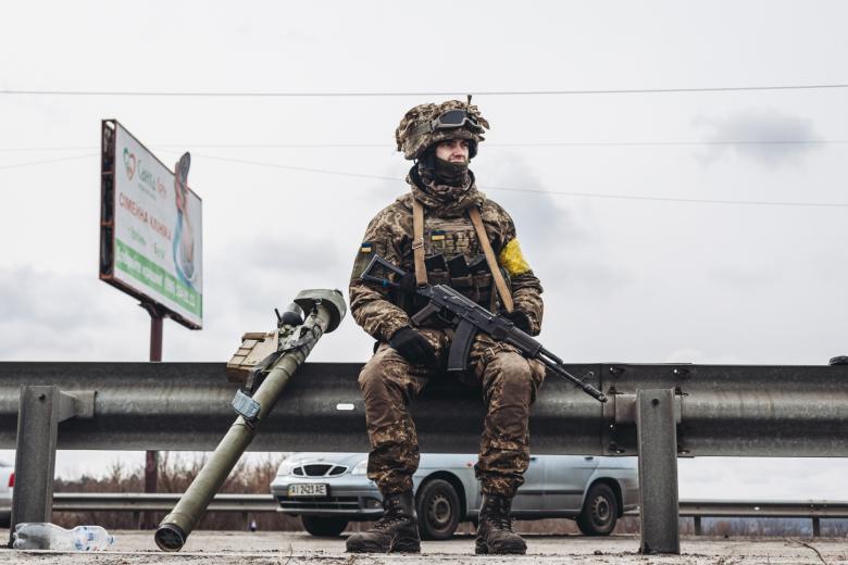 Вооружённые силы Украины