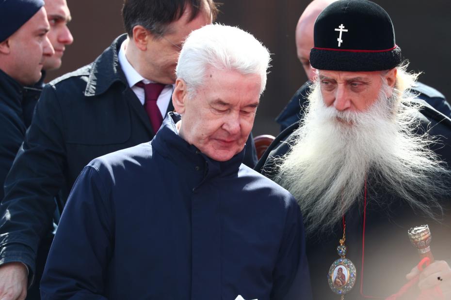 Сергей Собянин