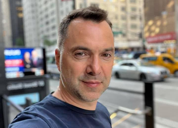 Алексей Арестович