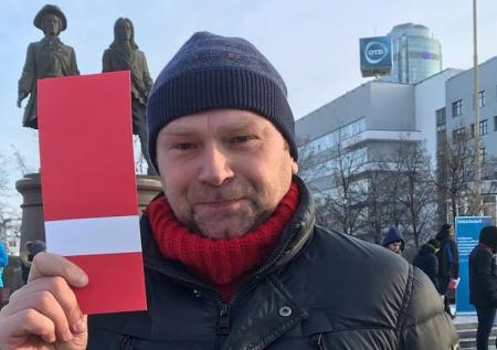 Суд оштрафовал политолога за критику «путинских судей»