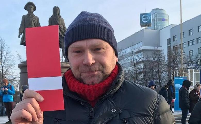 Фёдор Крашенинников