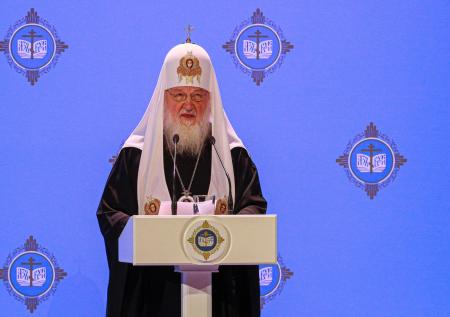 Патриарх Кирилл раскрыл, какой предмет вернется в школы