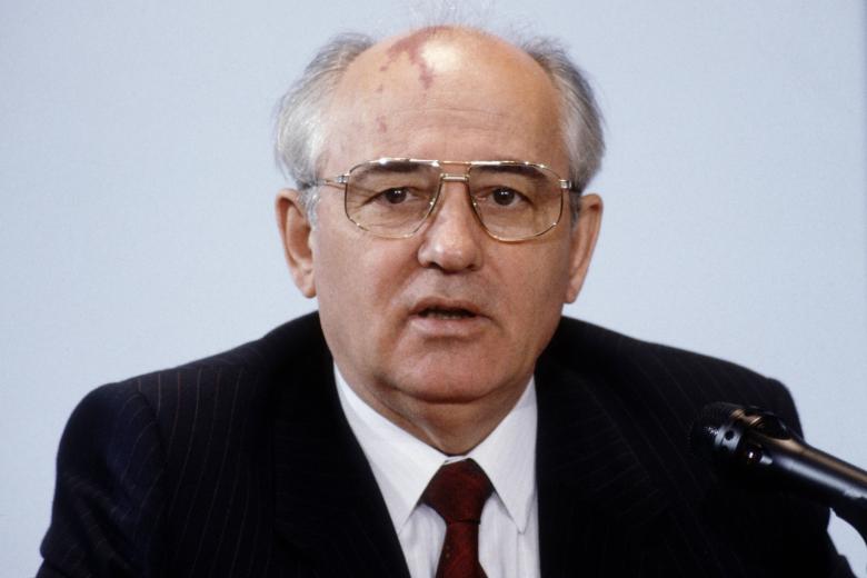 Михаил Горбачёв