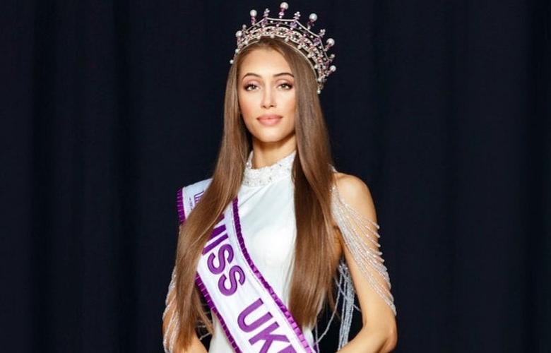 Маргарита Паша