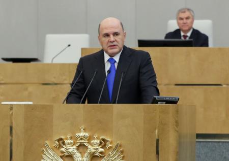 Мишустин утвердил кадровые изменения Высшей аттестационной комиссии