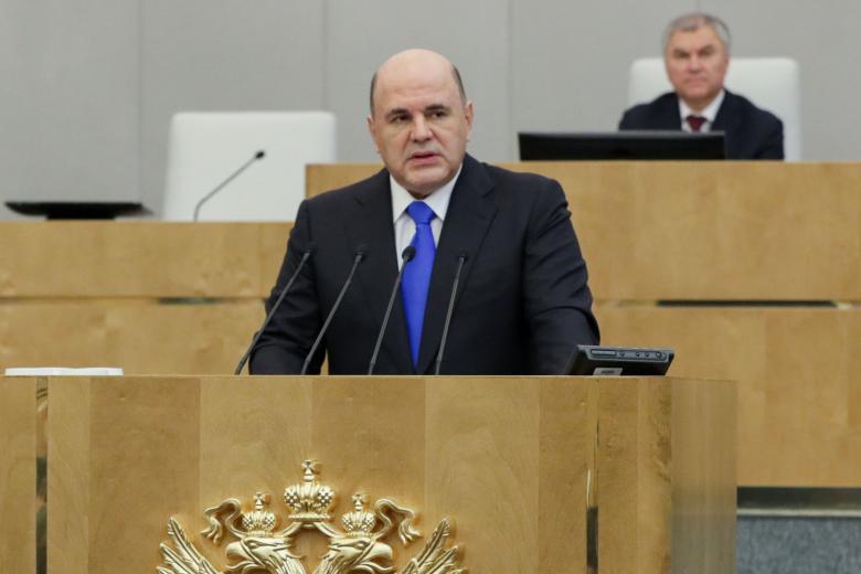 Российский премьер-министр Михаил Мишустин