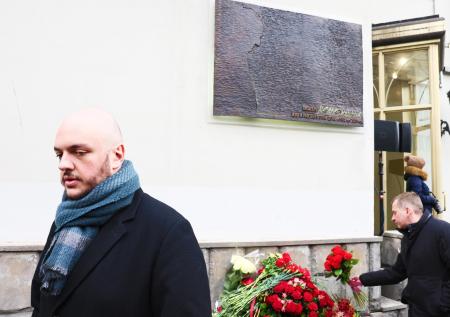 В Москве открыли мемориальную доску на доме, где жил Жванецкий