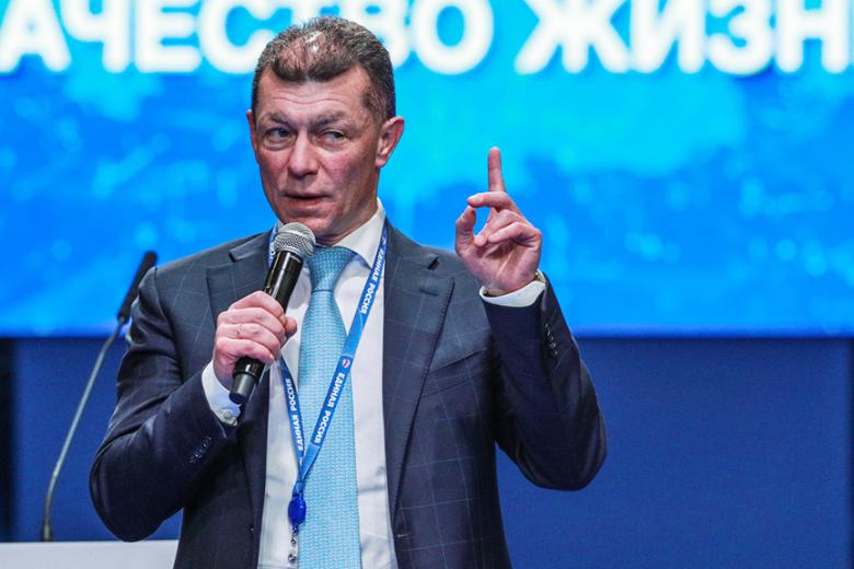 Максим Топилин