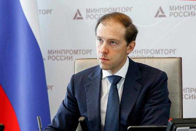 Денис Мантуров