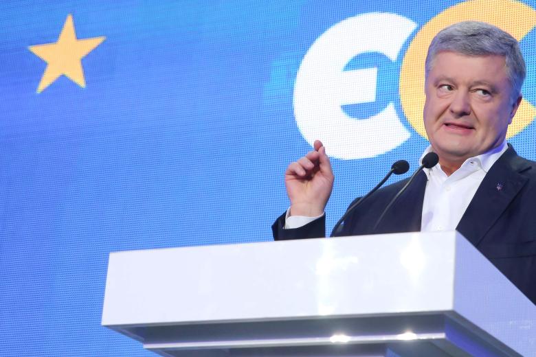 Пётр Порошенко