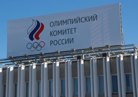 МОК обнародовал средний бюджет заявки на проведение зимних ОИ-2026 