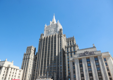 Стало известно об ответе МИД России на 21-й пакет санкций ЕС