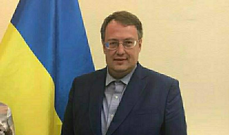 Антон Геращенко