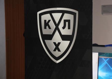 Календарь сезона-2020/21 КХЛ станет известен до 19 июля