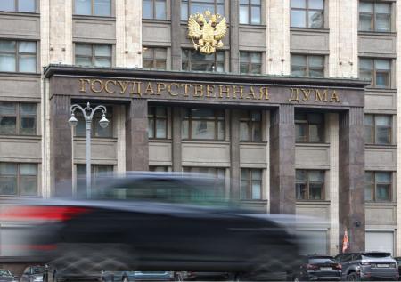 Депутаты подготовили мигрантам-бизнесменам налоговый сюрприз
