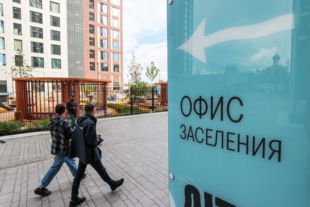 «Сейчас цены на минимуме»: эксперт о политике Набиуллиной, семейной ипотеке