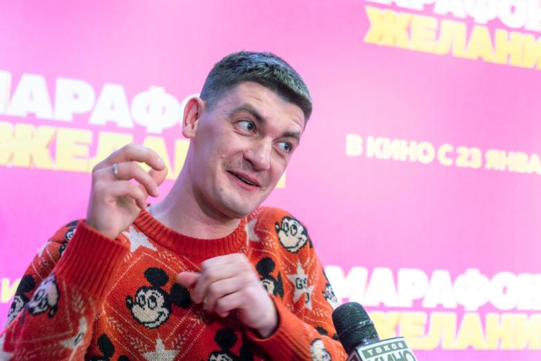 Александр Гудков