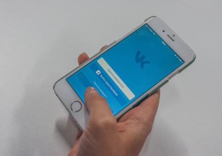 VK усовершенствует систему защиты данных пользователей