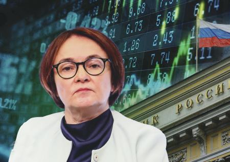Спасибо Набиуллиной: где и как выгодно хранить деньги, топ-5 вариантов