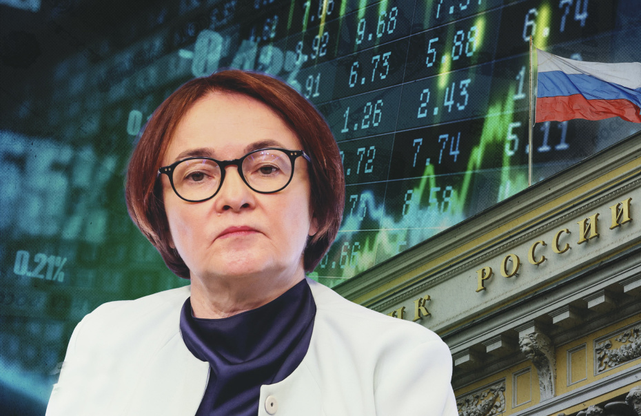 Спасибо Набиуллиной: где и как выгодно хранить деньги, топ-5 вариантов