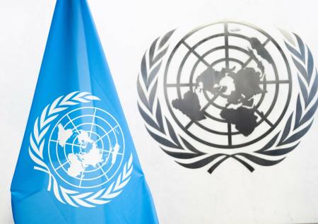 В США захотели покинуть ООН
