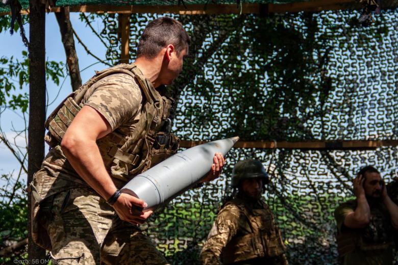 Вооружённые силы Украины