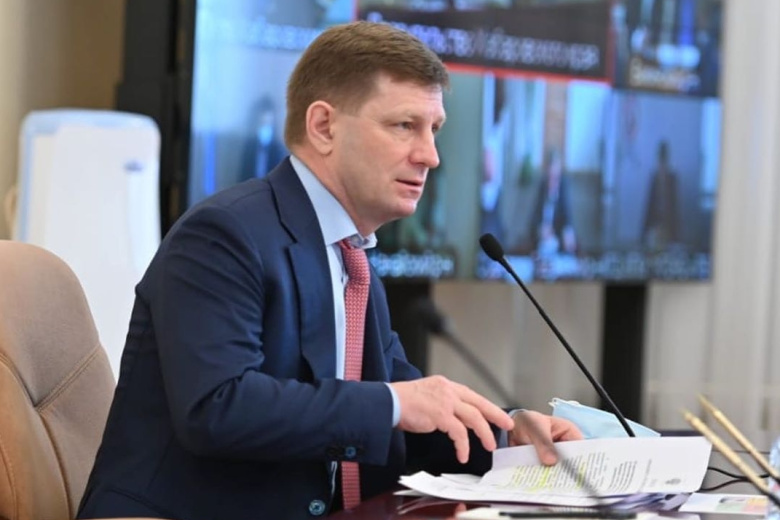 Сергей Фургал
