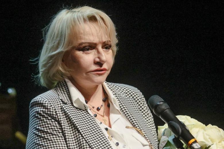 Елена Ульянова