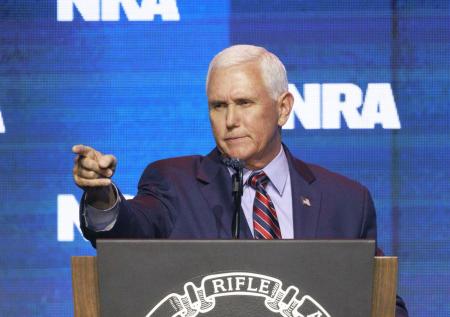 Майк Пенс объявил о своем участии в выборах президента США