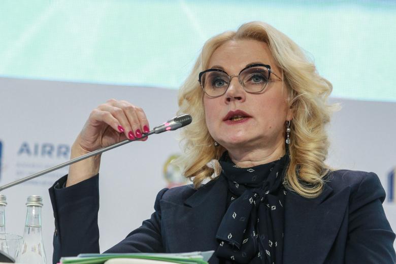 Татьяна Голикова
