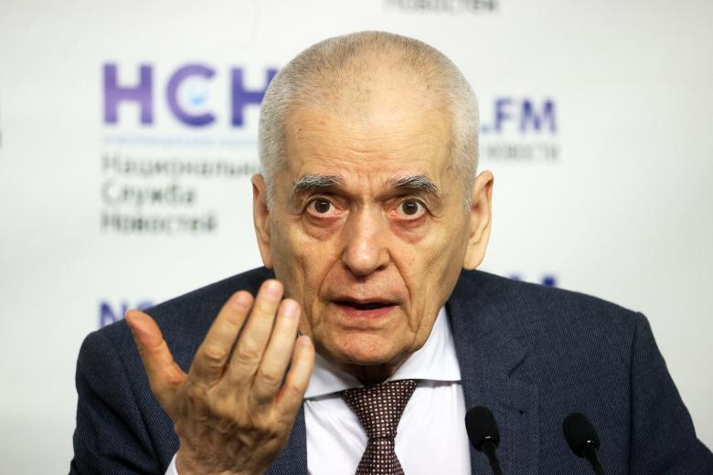 Геннадий Онищенко