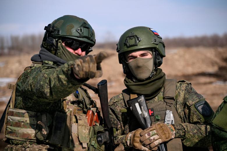 ВС РФ