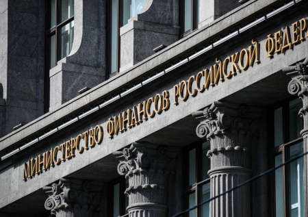 Минфин перевыполнил план по доходам от приватизации