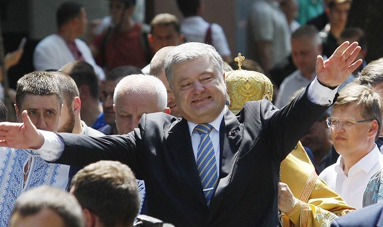 Петр Порошенко