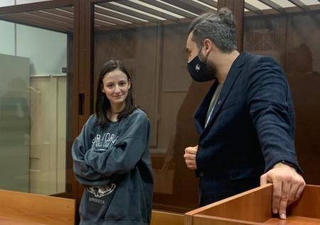 Люсю Штейн из Pussy Riot объявили в розыск
