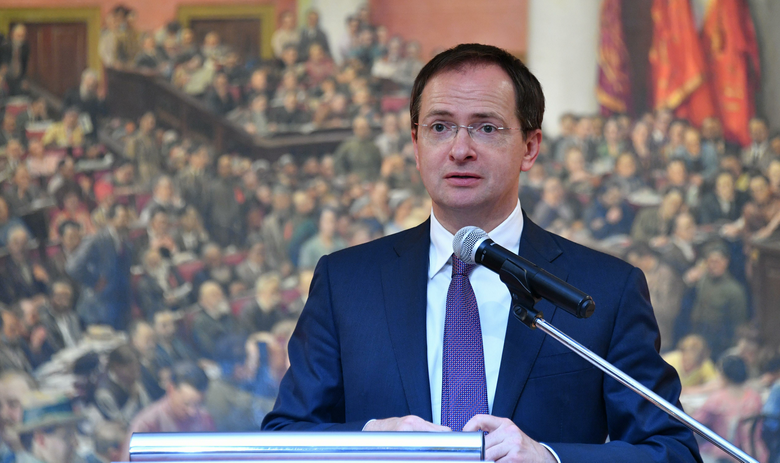 Владимир Мединский