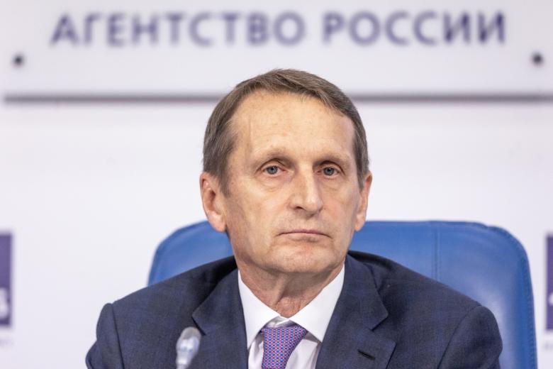 Сергей Нарышкин
