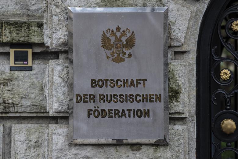 Посольство России в Берлине