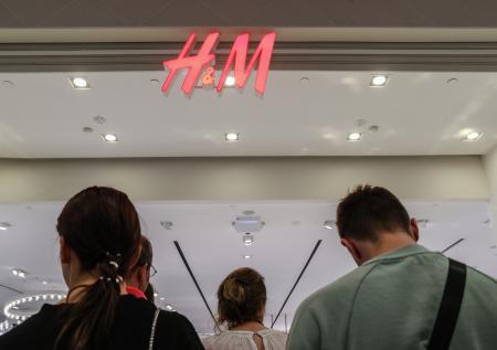 H&M уходит из России