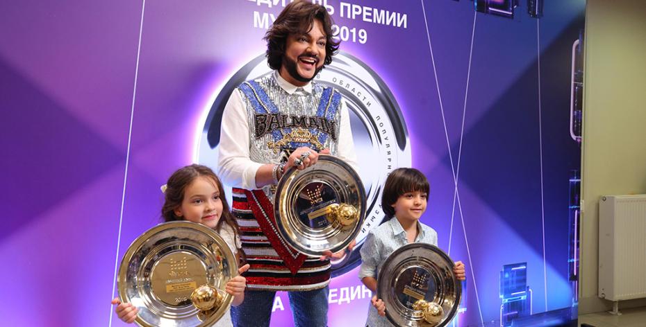 Филипп Киркоров с детьми