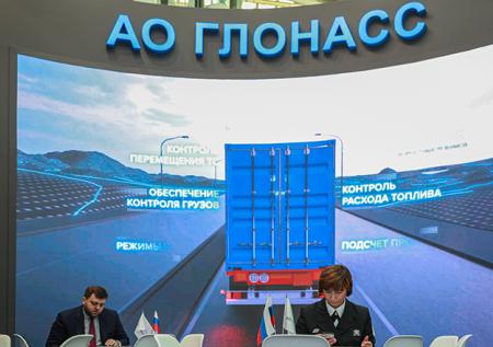Правила транзита «санкционных» товаров по России утвердили в правительстве