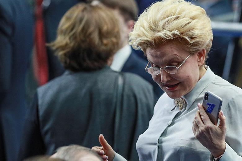 Елена Малышева 