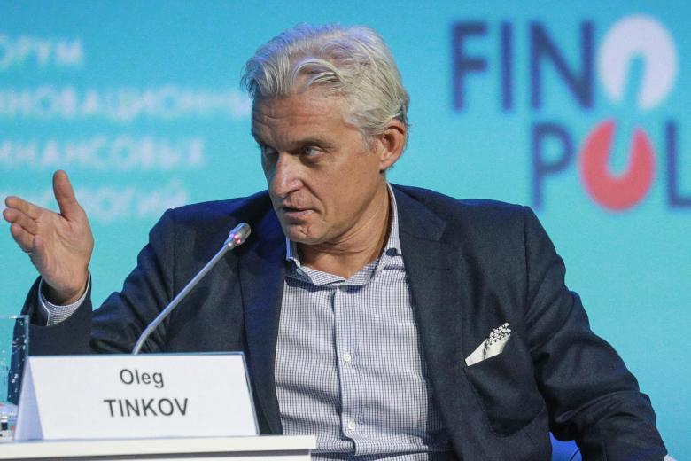 Олег Тиньков
