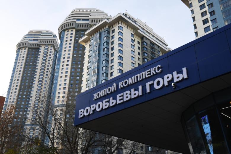 Жилой комплекс "Воробьёвы горы" в Москве