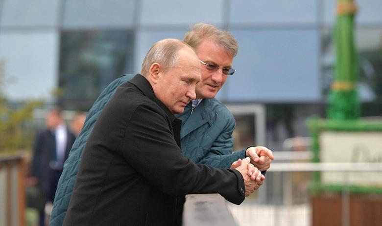 Президент РФ Владимир Путин и Герман Греф